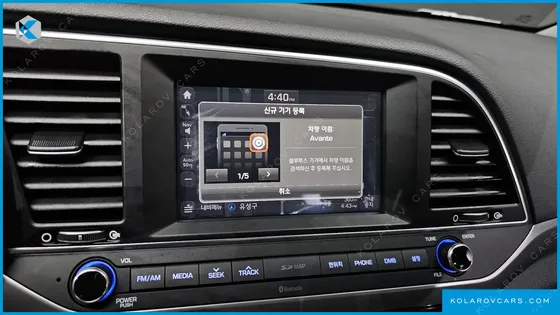HYUNDAI ELANTRA (AVANTE) 1.6 GDI SMART