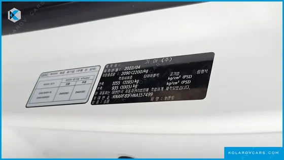 KIA SORENTO GASOLINE 2.5T 4WD