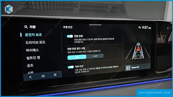 HYUNDAI GRANDEUR 2,5 GASOLINE 2WD