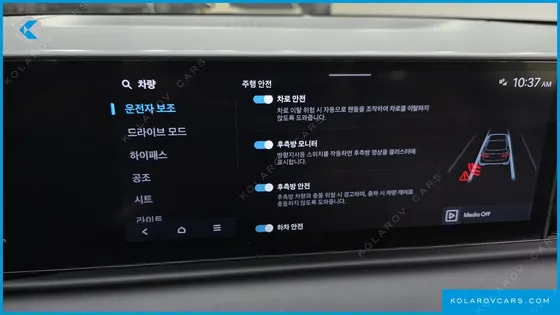 HYUNDAI GRANDEUR 2,5 GASOLINE 2WD