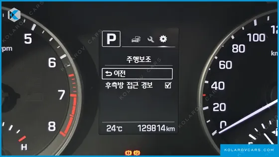 HYUNDAI ELANTRA (AVANTE) 1.6 GDI VALUE PLUS