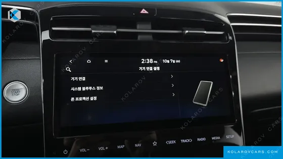 HYUNDAI TUCSON DIESEL 2.0 2WD