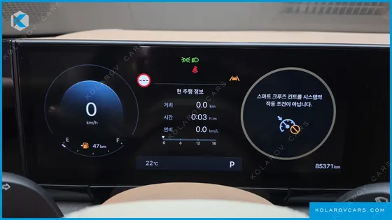 HYUNDAI GRANDEUR 2,5 GASOLINE 2WD
