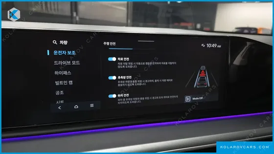 HYUNDAI GRANDEUR 3.5 LPG 2WD