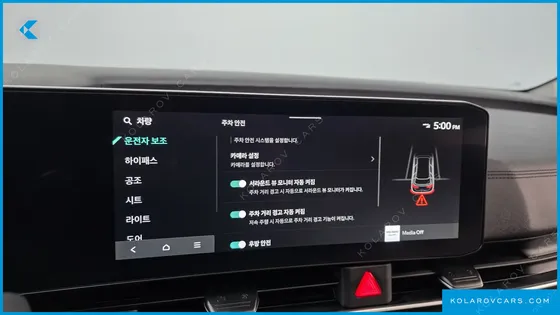 KIA CARNIVAL DIESEL 9-SEATER NOBLESSE