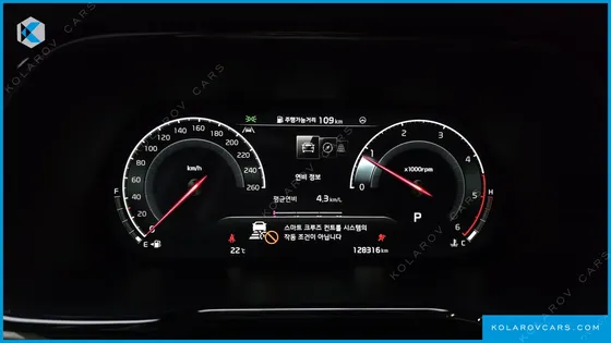 KIA MOHAVE DIESEL 3.0 4WD 5-SEATER