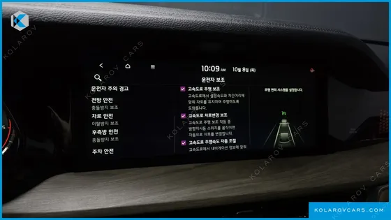 KIA MOHAVE DIESEL 3.0 4WD 5-SEATER
