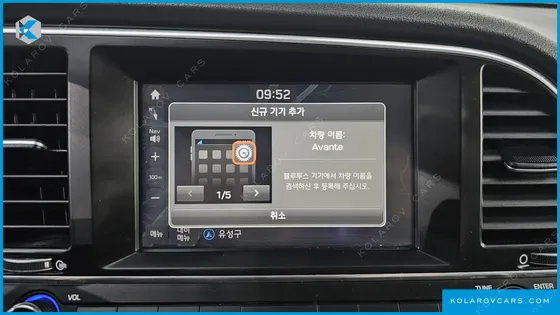 HYUNDAI ELANTRA (AVANTE) 1.6 GDI SMART