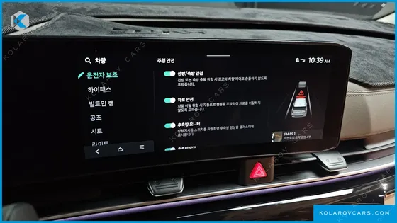 KIA CARNIVAL DIESEL 9-SEATER HI LIMOUSINE (SPECIAL VEHICLE)