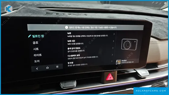 KIA CARNIVAL DIESEL 9-SEATER HI LIMOUSINE (SPECIAL VEHICLE)