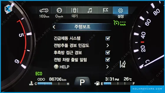 KGM - SSANGYONG REXTON DIESEL 2.2 4WD