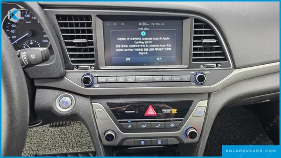 HYUNDAI ELANTRA (AVANTE) 1.6 GDI VALUE PLUS