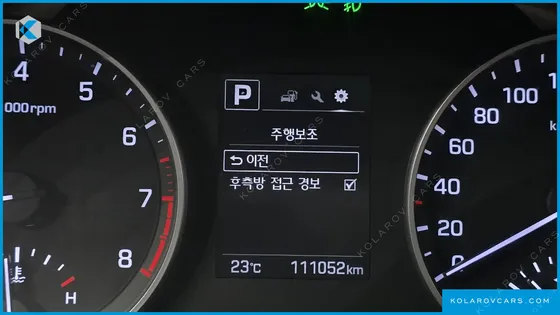 HYUNDAI ELANTRA (AVANTE) 1.6 GDI VALUE PLUS