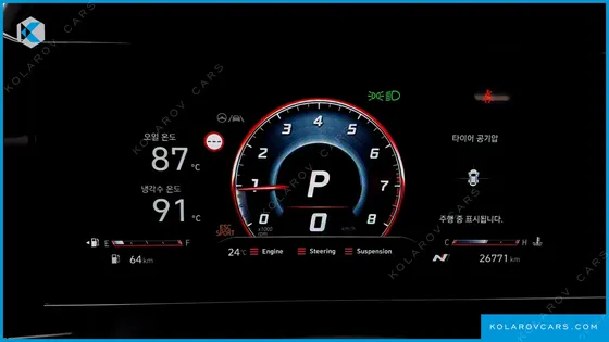 HYUNDAI ELANTRA (AVANTE) 2.0 N