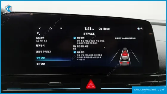 HYUNDAI ELANTRA (AVANTE) 2.0 N