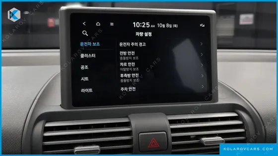HYUNDAI CASPER TURBO INSPIRATION