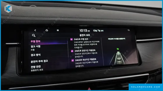 KIA K7 2.5 GDI X EDITION