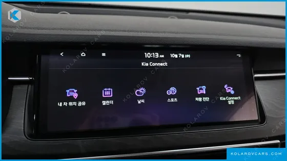 KIA K7 2.5 GDI X EDITION