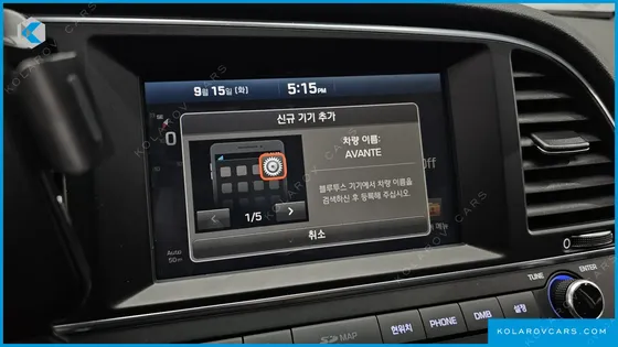 HYUNDAI ELANTRA (AVANTE) 1.6 GDI MODERN
