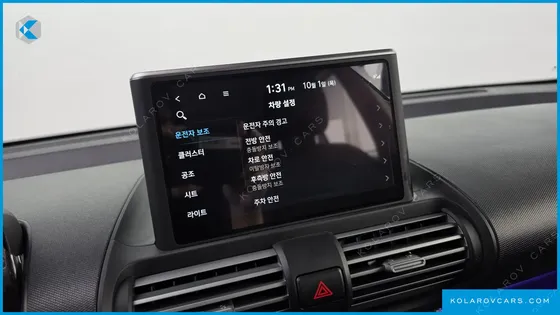 HYUNDAI CASPER INSPIRATION