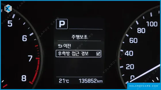 HYUNDAI ELANTRA (AVANTE) 1.6 GDI VALUE PLUS