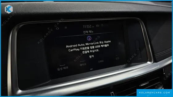 KIA K5 2.0