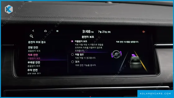 KIA K7 2.5 GDI NOBLESSE