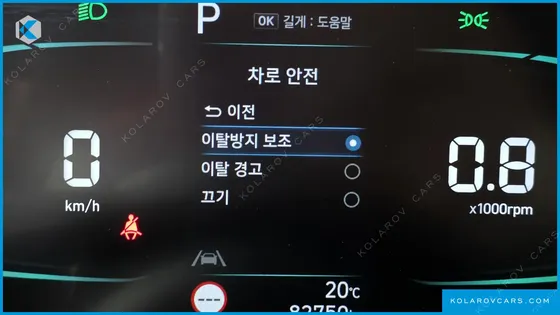 HYUNDAI CASPER TURBO THE ESSENTIAL LIGHT