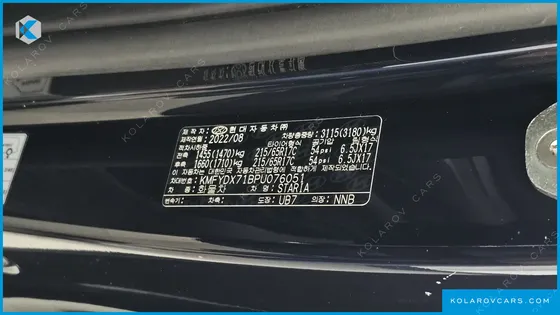HYUNDAI STARIA CARGO 3-SEATER