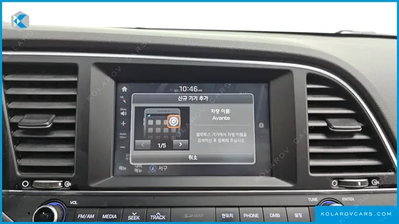 HYUNDAI ELANTRA (AVANTE) 1.6 GDI SMART