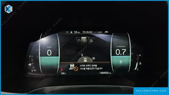 KIA K7 2.5 GDI X EDITION