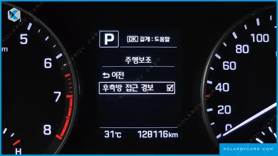 HYUNDAI ELANTRA (AVANTE) 1.6 GDI VALUE PLUS