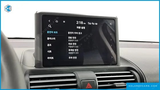 HYUNDAI CASPER TURBO INSPIRATION