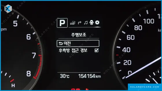 HYUNDAI ELANTRA (AVANTE) 1.6 GDI VALUE PLUS