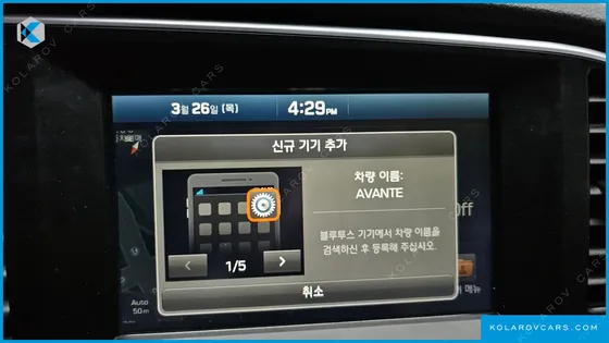 HYUNDAI ELANTRA (AVANTE) 1.6 GDI SMART