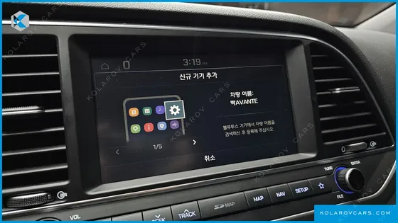 HYUNDAI ELANTRA (AVANTE) 1.6 GDI VALUE PLUS