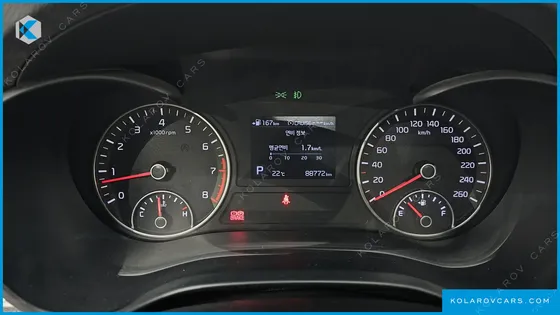 KIA K5 2.0