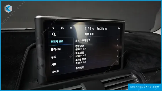 HYUNDAI CASPER TURBO INSPIRATION