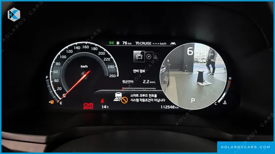 KIA K7 3.0 GDI SIGNATURE