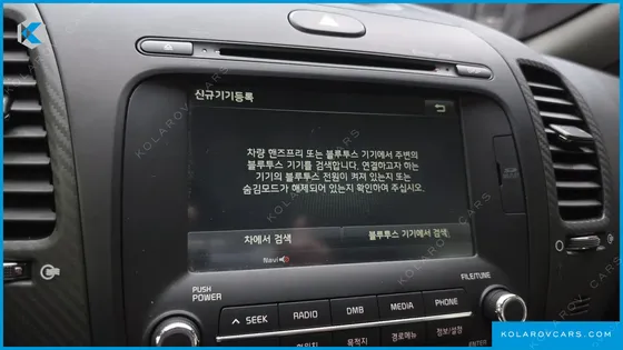 KIA K3 NOBLESSE