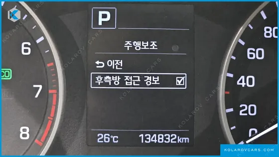 HYUNDAI ELANTRA (AVANTE) 1.6 GDI VALUE PLUS