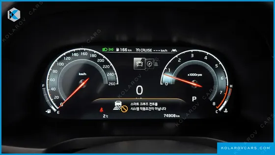 KIA K7 2.5 GDI X EDITION