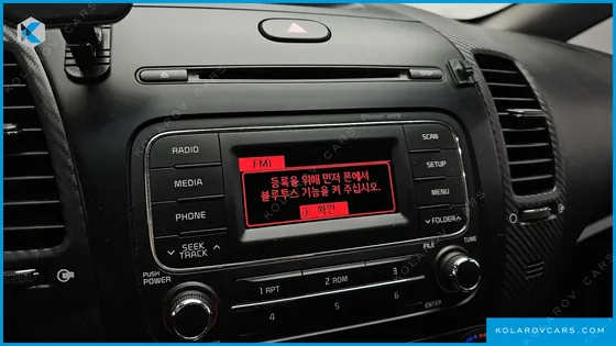 KIA K3 TRENDY