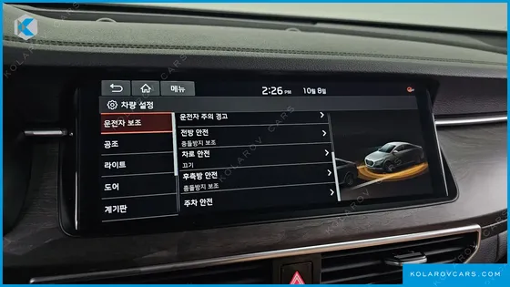 KIA K7 2.5 GDI NOBLESSE