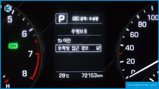 HYUNDAI ELANTRA (AVANTE) 1.6 GDI VALUE PLUS