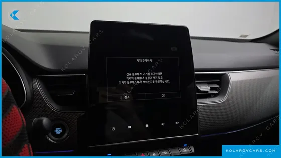 RENAULT KOREA ARCANA 1.6 E-TECH ICONIC