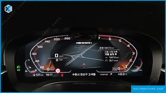 BMW 5 SERIES M550I XDRIVE