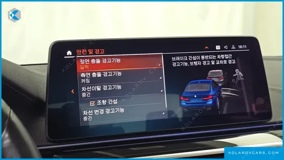 BMW 5 SERIES M550I XDRIVE