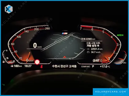 BMW 5 SERIES 530I M SPORT PACKAGE