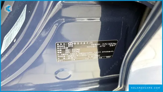 HYUNDAI ELANTRA (AVANTE) 1.6 GDI SMART